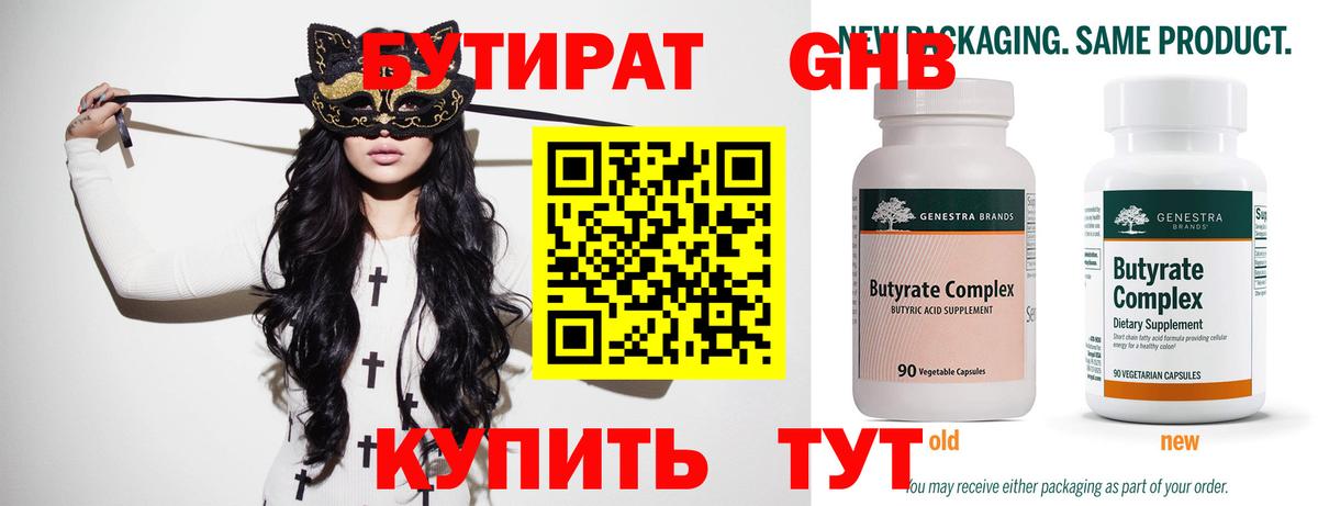 ГАШИШ Тверь