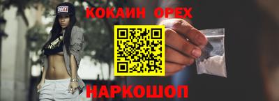 mdpv Нальчик