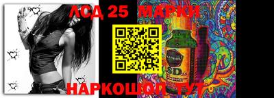 MDMA Новодвинск