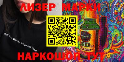 MDMA Новодвинск