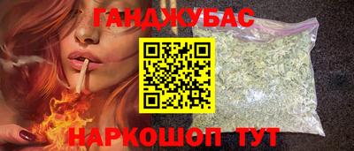 MDMA Новодвинск