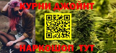 мефедрон мука Наро-Фоминск