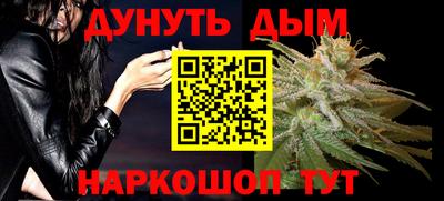 mix Новозыбков