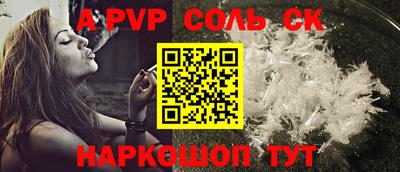 mix Новозыбков