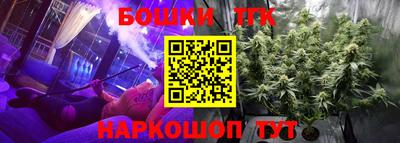 mdpv Нальчик