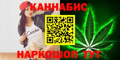 mix Новозыбков