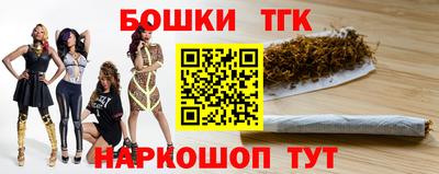 гидра Нарткала