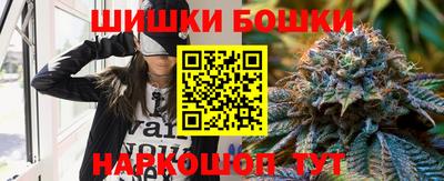 mix Новозыбков