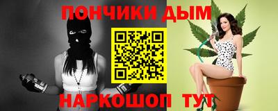 mdpv Нальчик