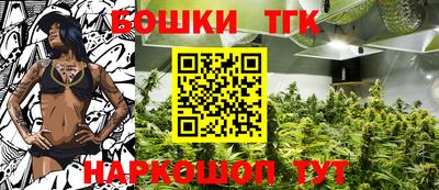 mix Новозыбков