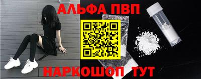 mix Новозыбков
