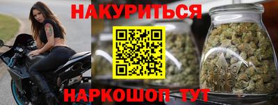 гидра Нарткала