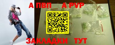 MDMA Новодвинск