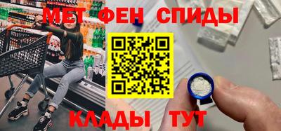 MDMA Новодвинск