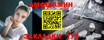 гидра Нарткала