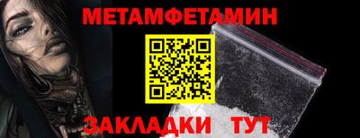 mdpv Нальчик