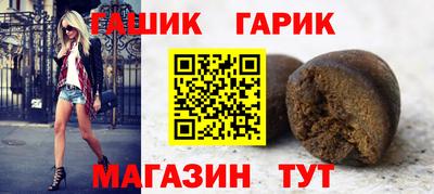 MDMA Новодвинск