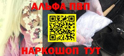 mix Новозыбков