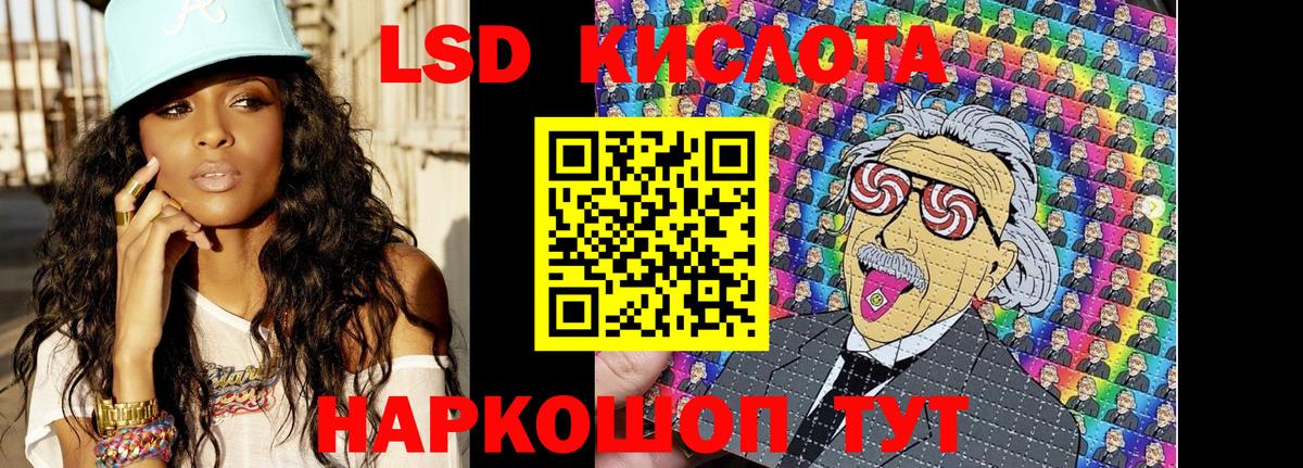 Наркотические марки 1,5мг  Вход с VPN  Тверь  Наркотические марки 1,5мг 